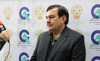 عرضه اولیه اردستان / عکس