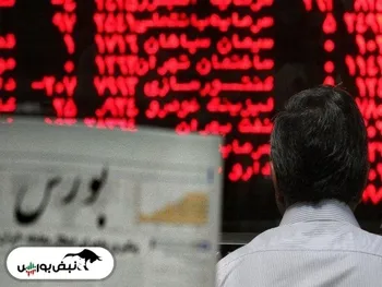 مهمترین چالش امروز بورس چیست؟