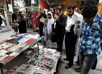 مروری بر روزنامه‌های اقتصادی شنبه ۱۳ دی ۹۹ + فیلم