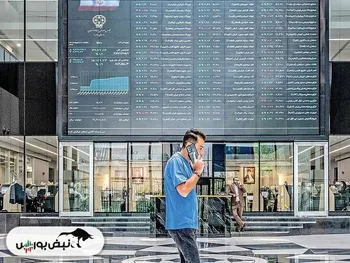 گزارش بورس امروز دوشنبه ۱۲ آذر ماه ۱۴۰۳ | جهش ۶۰ هزار واحدی شاخص بورس