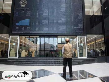 بازگشایی در این نماد حق تقدم