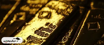 بررسی روند عرضه و تقاضای جهانی طلا