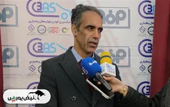 پاسخ گروه فولاد مباركه به ناترازی گاز با اجرای طرح سوخت جایگزین در شركت ورق‌خودرو