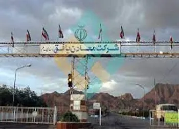 کبافق عملکرد قابل توجهی را ثبت کرد