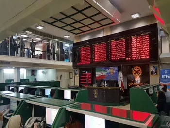 ثباغ مجمع برگزار می کند