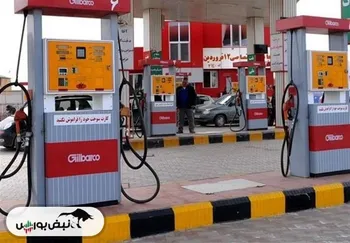 چگونه مصرف بنزین را کاهش دهیم؟