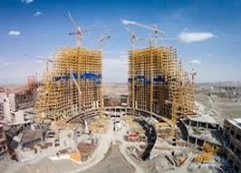 توقف نماد معاملاتی (گشان ۱)