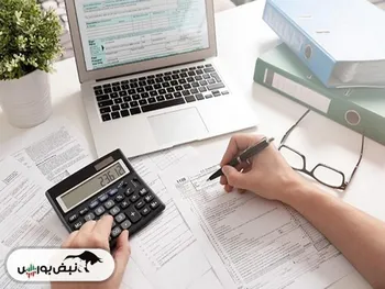 این نمادها آماده انجام معامله می باشد