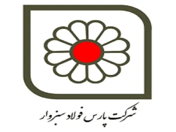 عملکرد فسبزوار در شش ماهه اول چگونه بود؟