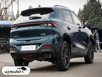 جزییات عرضه لاماری ایما در بورس کالا| استقبال بی نظیر از لاماری ایما