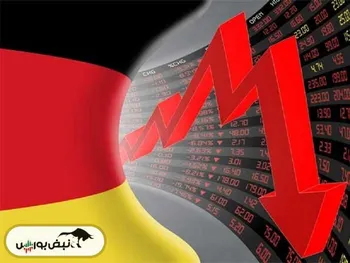 رکود بزرگترین اقتصاد اروپا حتمی شد