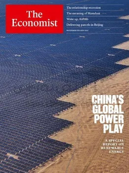 انقلاب انرژی پاک و بازتعریف هژمونی در قرن بیست‌ویکم