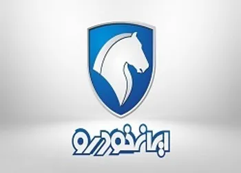 ایران خودرو دست پر به بورس کالا می‌آید