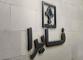 فایرا با افت درآمد مواجه شد