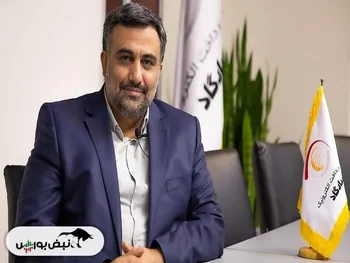 مسیح مشهدی تفرشی کیست؟