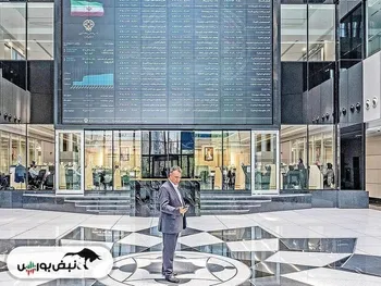 گزارش بورس امروز یکشنبه ۲۱ مردادماه ۱۴۰۳ | سهامداران امروز فروشنده این نمادها بودند