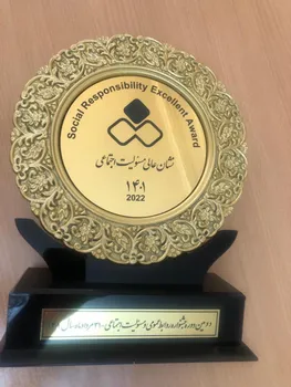 گروه مالی گردشگری، نشان عالی مسئولیت اجتماعی را کسب کرد