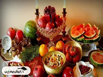 شب یلدا ۱۴۰۳ چه روزی است؟