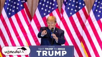 بایدن درباره اقتصاد آمریکا افسانه تعریف کرد