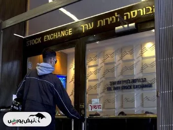 خسارت ۶۷ میلیارد دلاری جنگ غزه بر اقتصاد اسرائیل