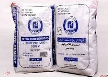 سنیر کی بازگشایی می شود؟