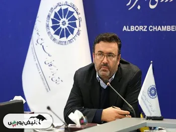 محمد بهرو کیست؟