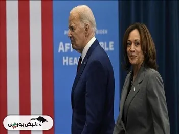 قمار این بار با «کامالا هریس»