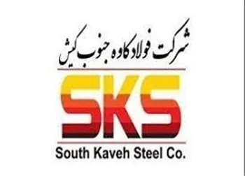 کاوه در مهرماه خوب ظاهر شد