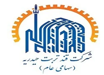 تایید افزایش سرمایه قتربت