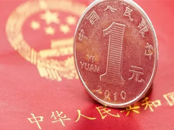 هشدار سناتور آمریکایی درمورد ارز دیجیتال ملی چین