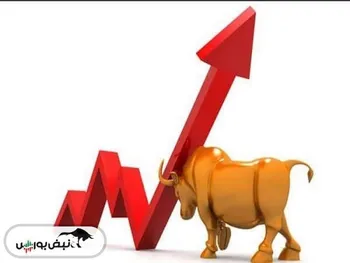 پیش بینی بورس چهارشنبه ۱۹ اردیبهشت ۱۴۰۳ | ریزش بورس تا کی ادامه خواهد داشت؟