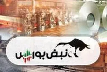 مصوبه حمایت توسعه صنایع معدنی در بودجه