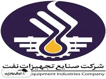 کدال فنفت | سهم این نماد را بخریم؟