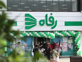 کارنامه ۹ ماهه رفاه منتشر شد