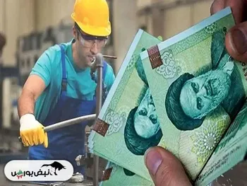 تکلیف دستمزد ۱۴۰۵ کارگران مشخص می‌شود