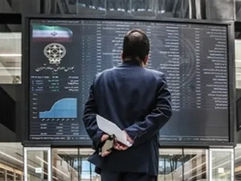 اخبار بورس فردا سه شنبه ۵ مرداد | فرآیند انتقال نماد ذوب از فرابورس به بورس