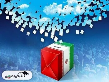 انتخابات مجلس بر روند بورس تاثیر دارد؟ | ارتباط شاخص کل و انتخابات در ادوار گذشته