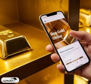 پشت‌پرده پلتفرم‌های آنلاین خرید و فروش طلا