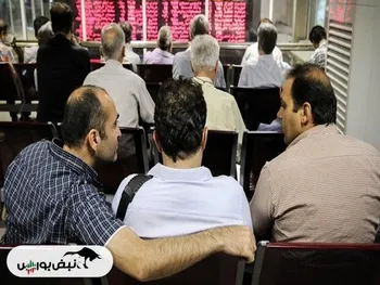 پیش بینی بورس هفته آخر مرداد ۱۴۰۳ | دامنه نوسان باز می شود؟