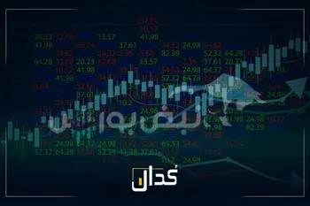 اخبار مهم کدال امروز سه شنبه ۷ بهمن ماه ۱۴۰۴ | از خبر افزایش سرمایه تا مزایده ی این ۲ نماد بانکی مهم را بخوانید