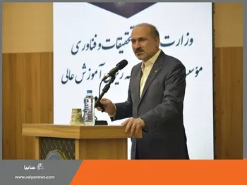 همکاری گروه سایپا با 7 دانشگاه برتر کشور/ روزانه بیش از 2 هزار 200 دستگاه خودرو در سایپا تولید می شود/ گروه خودروسازی سایپا به دنبال توسعه زیرساخت‌های صنعت خودرو است