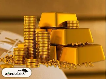 بهترین زمان برای خرید طلا در این روزها | پیش بینی قیمت طلای جهانی و بیت کوین در کوتاه مدت | هفته ای رویایی برای بازار طلا و سکه