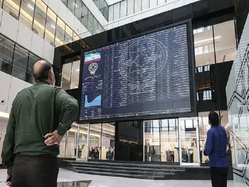 گشایش در نماد کطبس