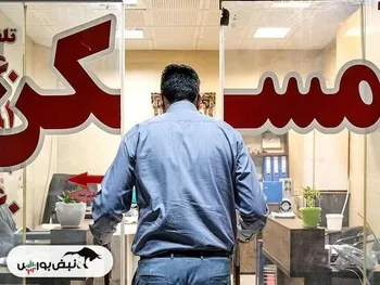 جزئیات وام مسکن اعلام شد