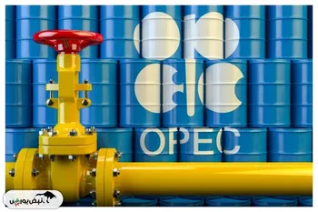 افزایش تولید نفت اوپک‌پلاس در اوت ۲۰۲۵؛ پاسخ به تقاضای فصلی و کاهش ذخایر جهانی
