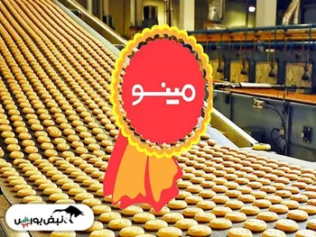 مجمع غپینو ۱۴۰۱ | چقدر سود تقسیم شد؟