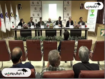 نتایج آخرین مجامع بورسی امروز ۴ تیرماه ۱۴۰۳ | تصویب سود کمتر از ۵۰۰ ریال برای این ۳ نماد