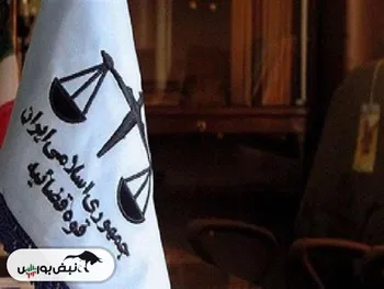 کلاهبرداری ۱۴ میلیاردی از طریق سایت دیوار