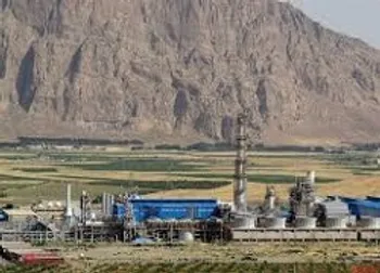 توقف نماد (كرماشا1)