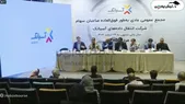 گزارش مجمع اسیاتک ۱۴۰۵ | انتقاد سهامداران از سود تقسیمی و بازدهی سهم؛ سود نقدی اسیاتک چقدر شد؟